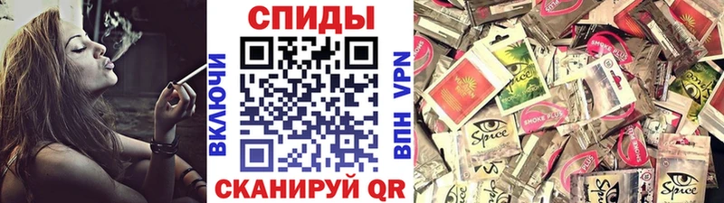 Бутират бутандиол  как найти наркотики  Карачаевск 