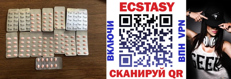 Экстази бентли где купить наркоту Карачаевск