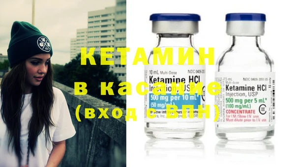 кокаин колумбия Армянск