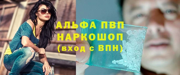наркотики Аркадак