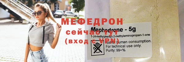 метадон Арсеньев