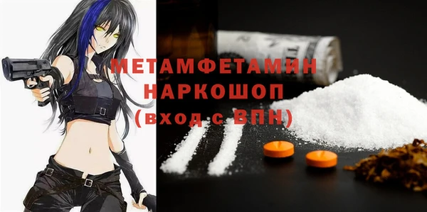 наркотики Аркадак
