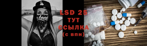 кокаин колумбия Армянск