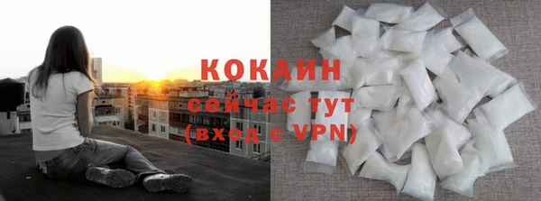 наркотики Аркадак