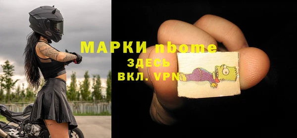 кокаин колумбия Армянск