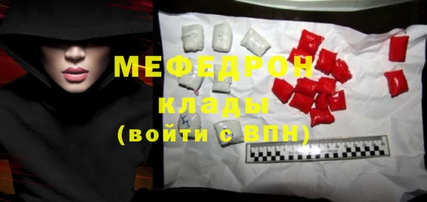 метадон Арсеньев
