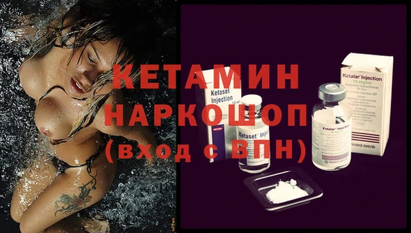 наркотики Аркадак