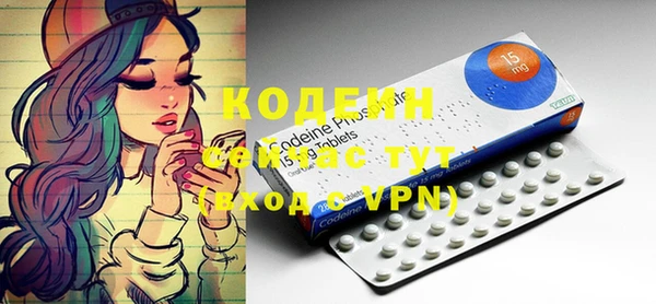 кокаин колумбия Армянск