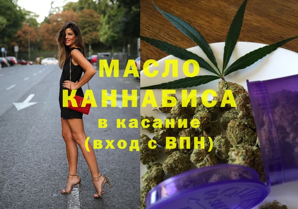 кокаин колумбия Армянск