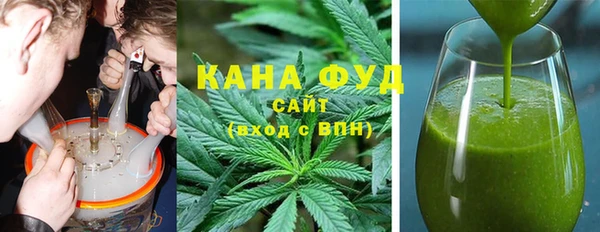 метадон Арсеньев