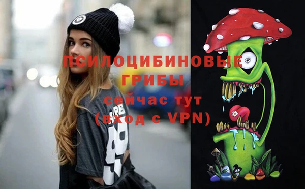 кокаин колумбия Армянск