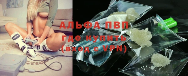 кокаин колумбия Армянск