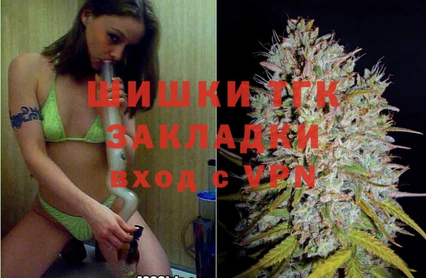 наркотики Аркадак