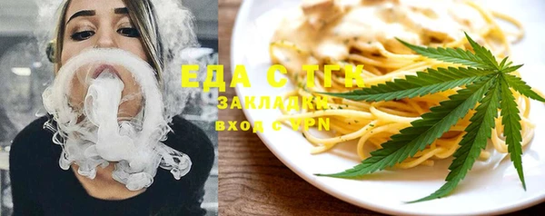 наркотики Аркадак