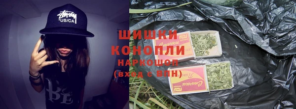 наркотики Аркадак