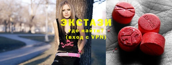 метадон Арсеньев