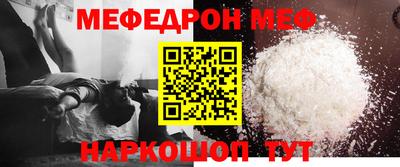 марки lsd Коммунар