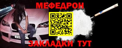 марихуана Комсомольск-на-Амуре