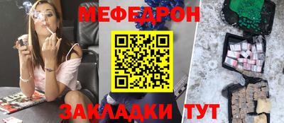 марихуана Комсомольск-на-Амуре