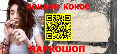 марихуана Комсомольск-на-Амуре