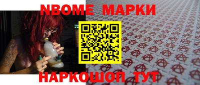 круглые Конаково