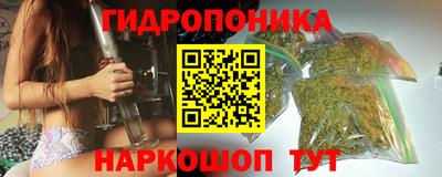 круглые Конаково