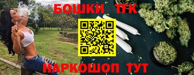 круглые Конаково