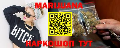 круглые Конаково