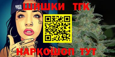 круглые Конаково
