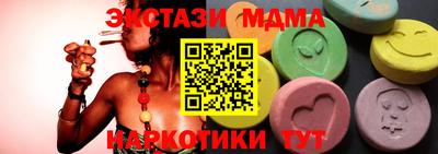 марки lsd Коммунар