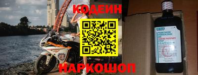 марихуана Комсомольск-на-Амуре