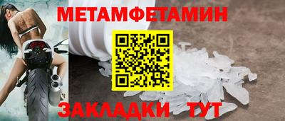 круглые Конаково