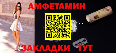 круглые Конаково