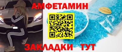 марки lsd Коммунар