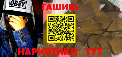 круглые Конаково