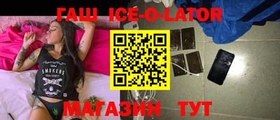 марки lsd Коммунар