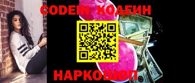 круглые Конаково