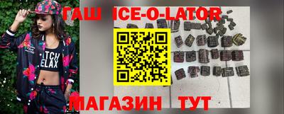 круглые Конаково