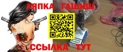 круглые Конаково