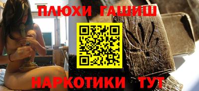 круглые Конаково