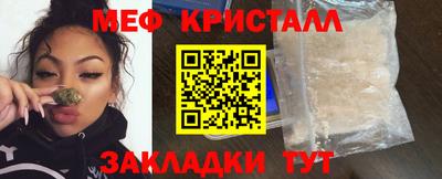 круглые Конаково