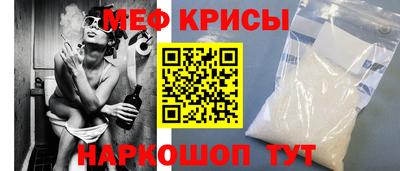 марихуана Комсомольск-на-Амуре