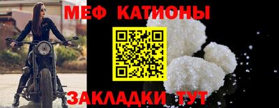 марихуана Комсомольск-на-Амуре