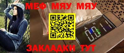 круглые Конаково