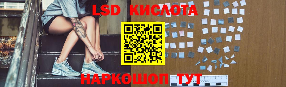 Альфа ПВП Карачаевск