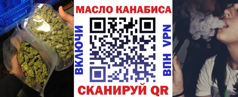 Дистиллят ТГК вейп  продажа наркотиков  Карачаевск 