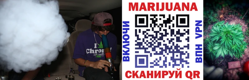 Шишки марихуана OG Kush  дарнет шоп  ссылка на мегу ССЫЛКА  Карачаевск 