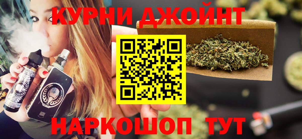 Карачаевск  Марихуана VHQ  Бошки марихуана OG Kush  Бошки Шишки MAZAR  Вход с VPN 
